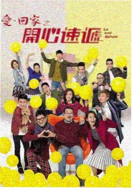 国产11页 漫长的季节 悬疑剧